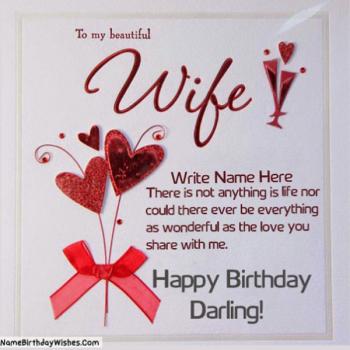 Birthday Card For Wife
