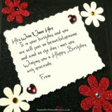 Name On Birthday Card For Friend With Photo