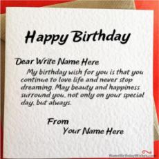 Birthday Wishes On Card With Name Friend
