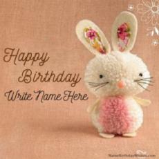 Happy Birthday Girlfriend Wish From Kitty