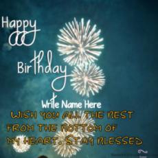 Happy Birthday Fireworks With Name Quote