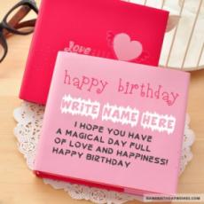 Lovely Happy Birthday Images For Lover With Name