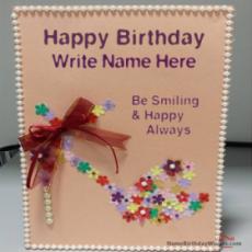 Wish Your Friend With Name Birthday Greeting Cards